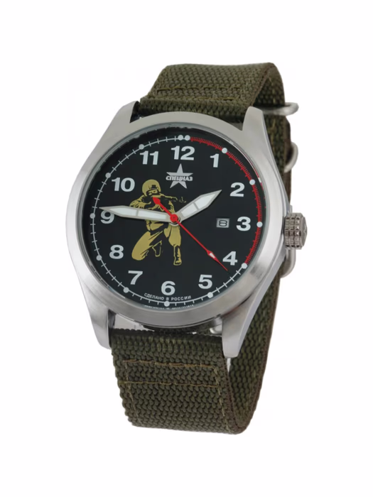 Наручные часы СЛАВА 