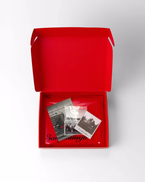 Набор ЗАПРИНТУЙ NAIPACHE