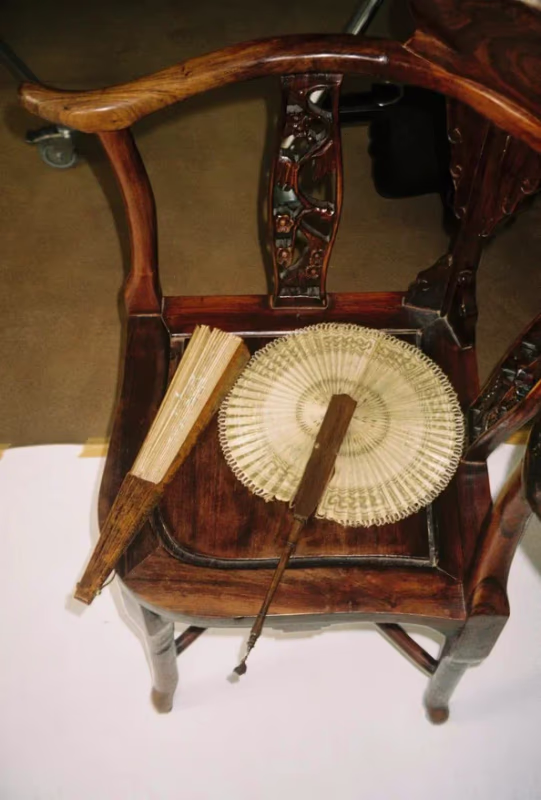 1811 Eighteen One One