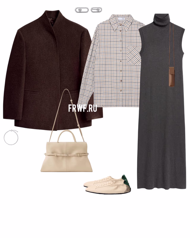 Многослойный образ дня 